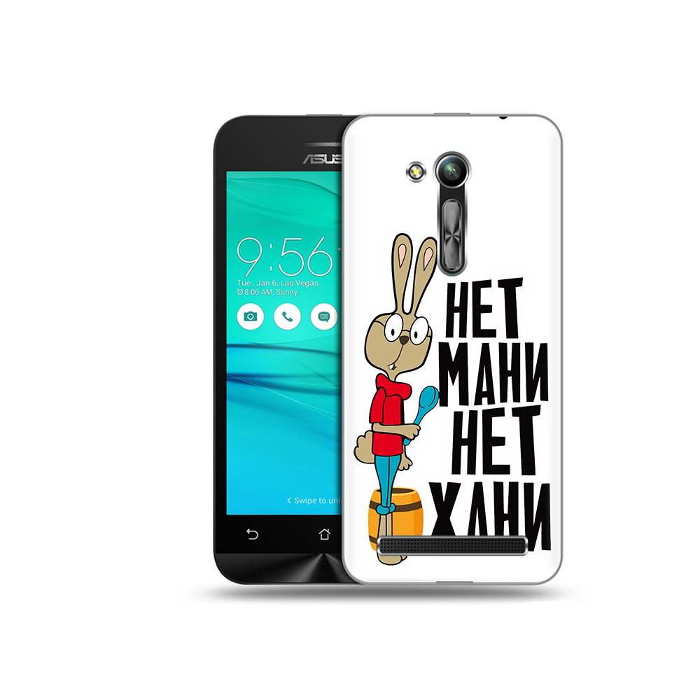 

Чехол MyPads Tocco для Asus ZenFone Go (ZB452KG) нет мани нет хани, Прозрачный, Tocco