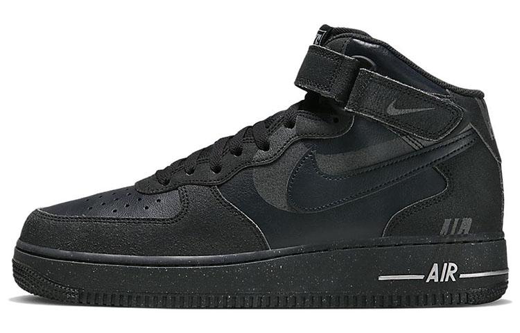 

Кеды унисекс Nike Air Force 1 07 Halloween черные 43 EU, Черный, Air Force 1 07 Halloween