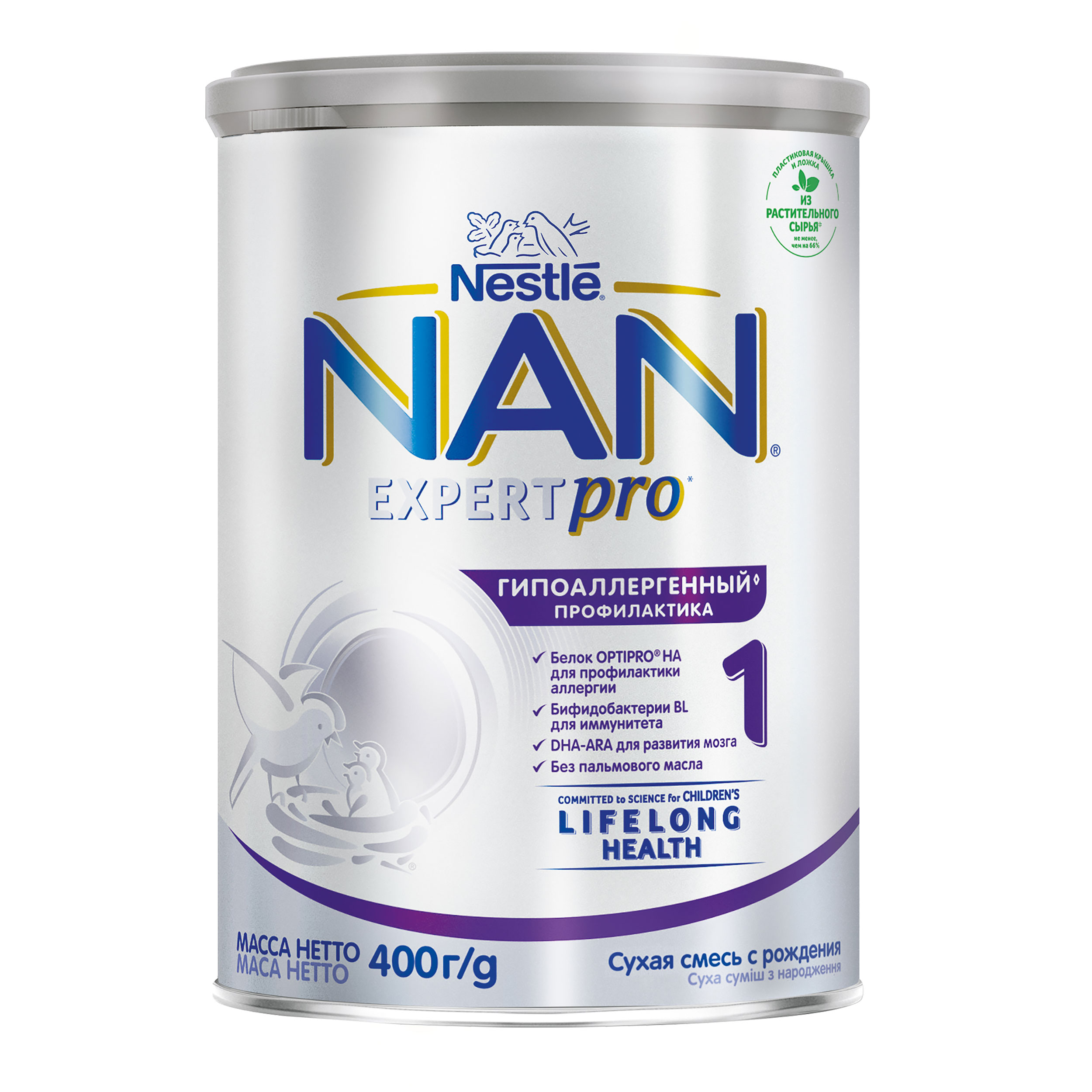Молочная смесь NAN Optipro Гипоаллергенный 1 от 0 до 6 мес. 400 г