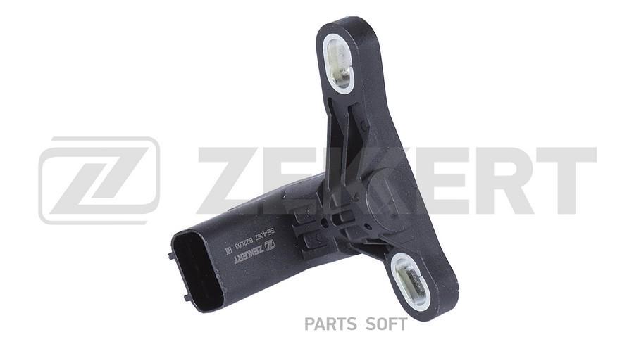 

Датчик положения коленвала Mazda 3 08- 5 05- 6 02- CX-7 07- MPV II 02- MX-5 III 05-