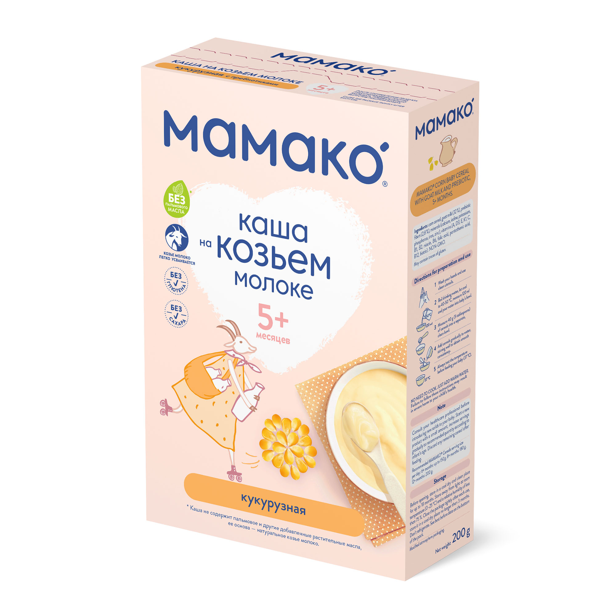 Каша молочная Мамако Кукурузная на козьем молоке с пребиотиками с 5 мес. 200 г