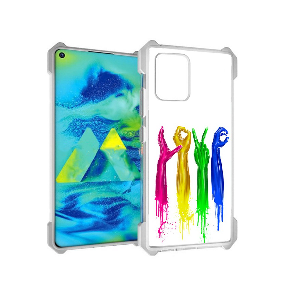 

Чехол MyPads Tocco для Samsung Galaxy S10 Lite яркие руки love (PT143840.502.707), Прозрачный, Tocco