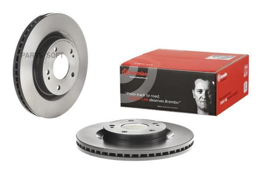 

Диск Тормозной Mitsubishi Grandis 03-11