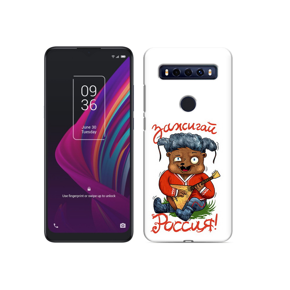 

Чехол MyPads Tocco для TCL 10 SE Зажигай Россия, Прозрачный, Tocco