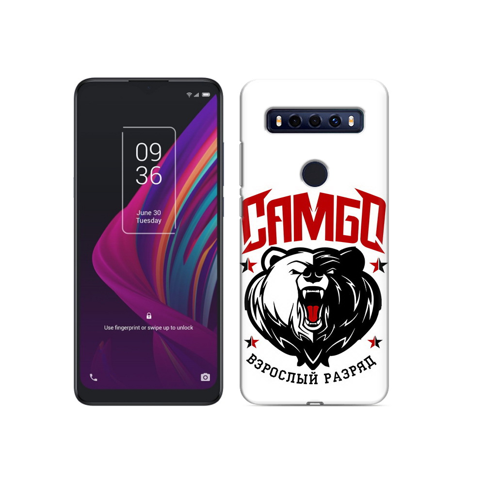 

Чехол MyPads Tocco для TCL 10 SE Единоборства Самбо медведь, Прозрачный, Tocco