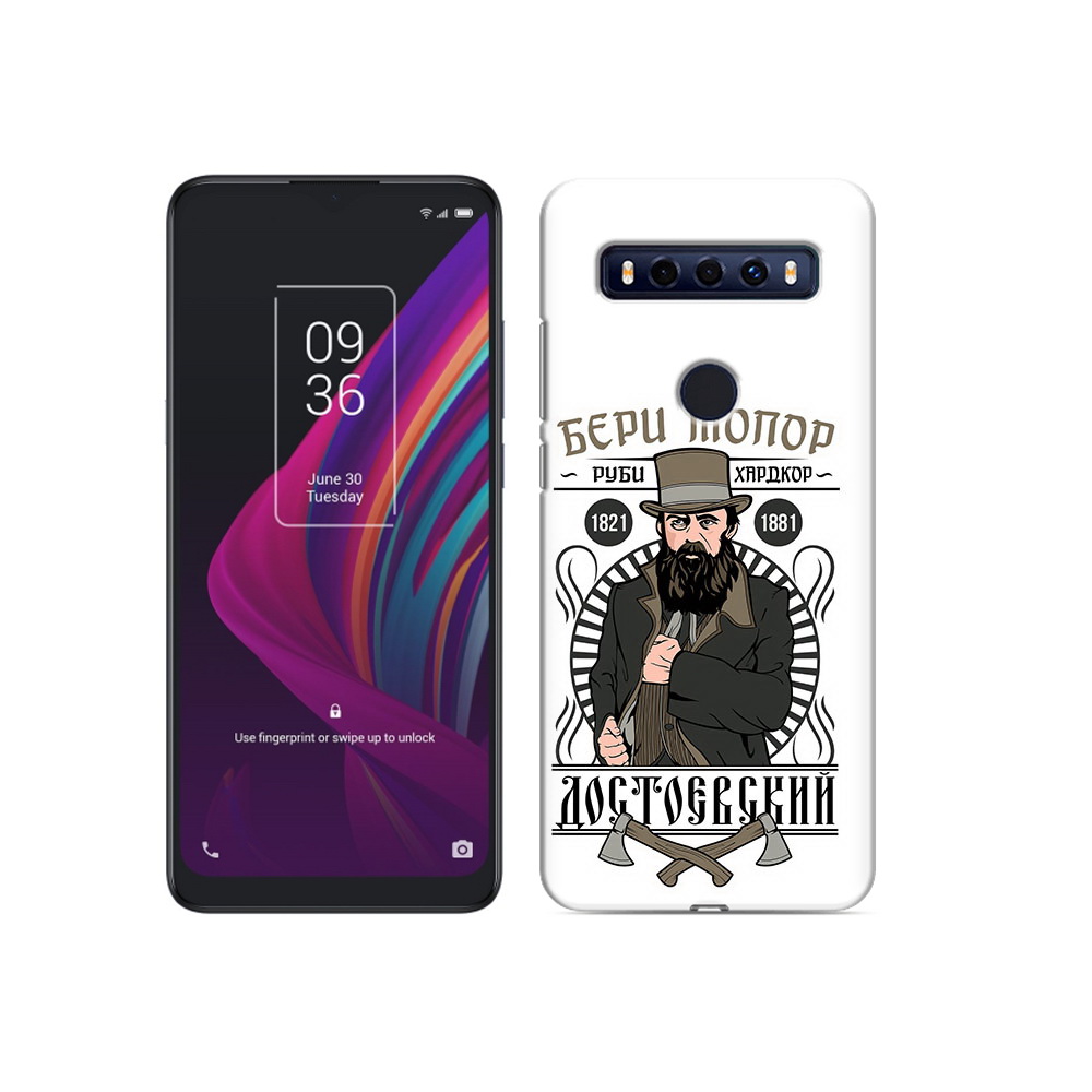 

Чехол MyPads Tocco для TCL 10 SE Достоевский, Прозрачный, Tocco