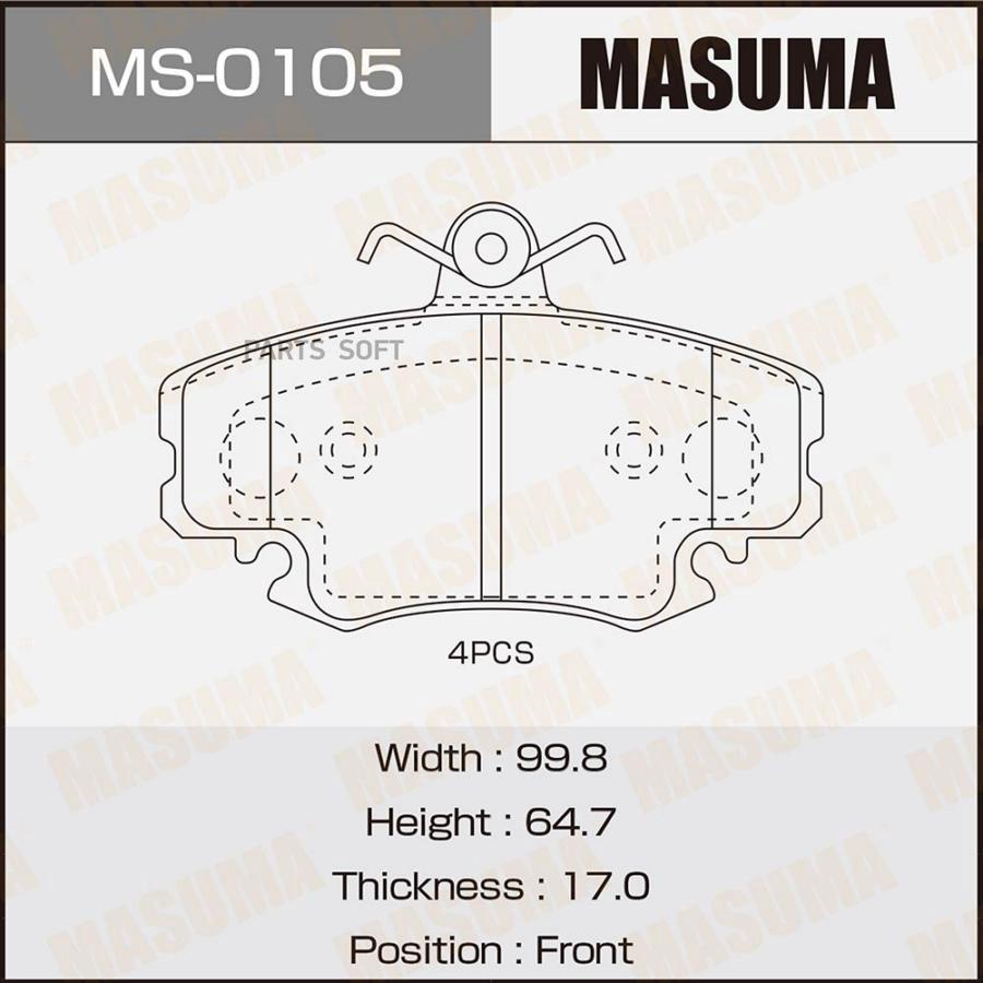 

Колодки торм.пер. MASUMA ms0105 MASUMA ms0105