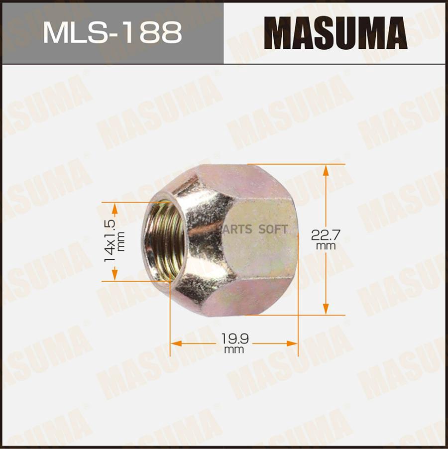 Гайка для грузовика (упаковка 20 шт цена за 1 шт) MASUMA mls188