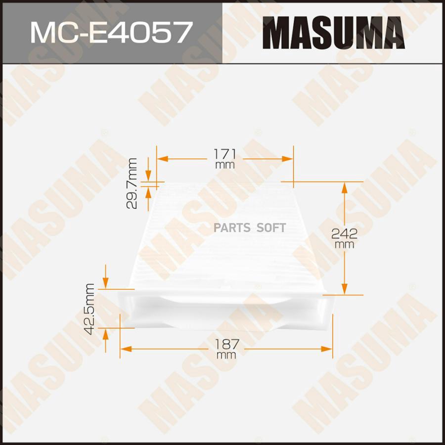 

Фильтр Салона Masuma Mc-E4057 Masuma арт. MC-E4057