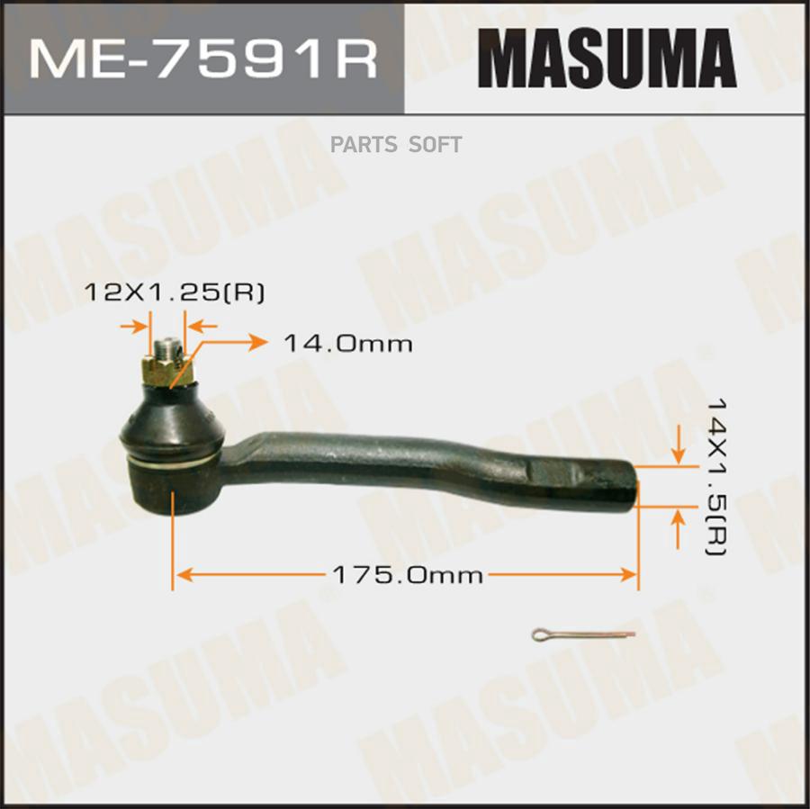 

Рулевой Наконечник Masuma Me7591R