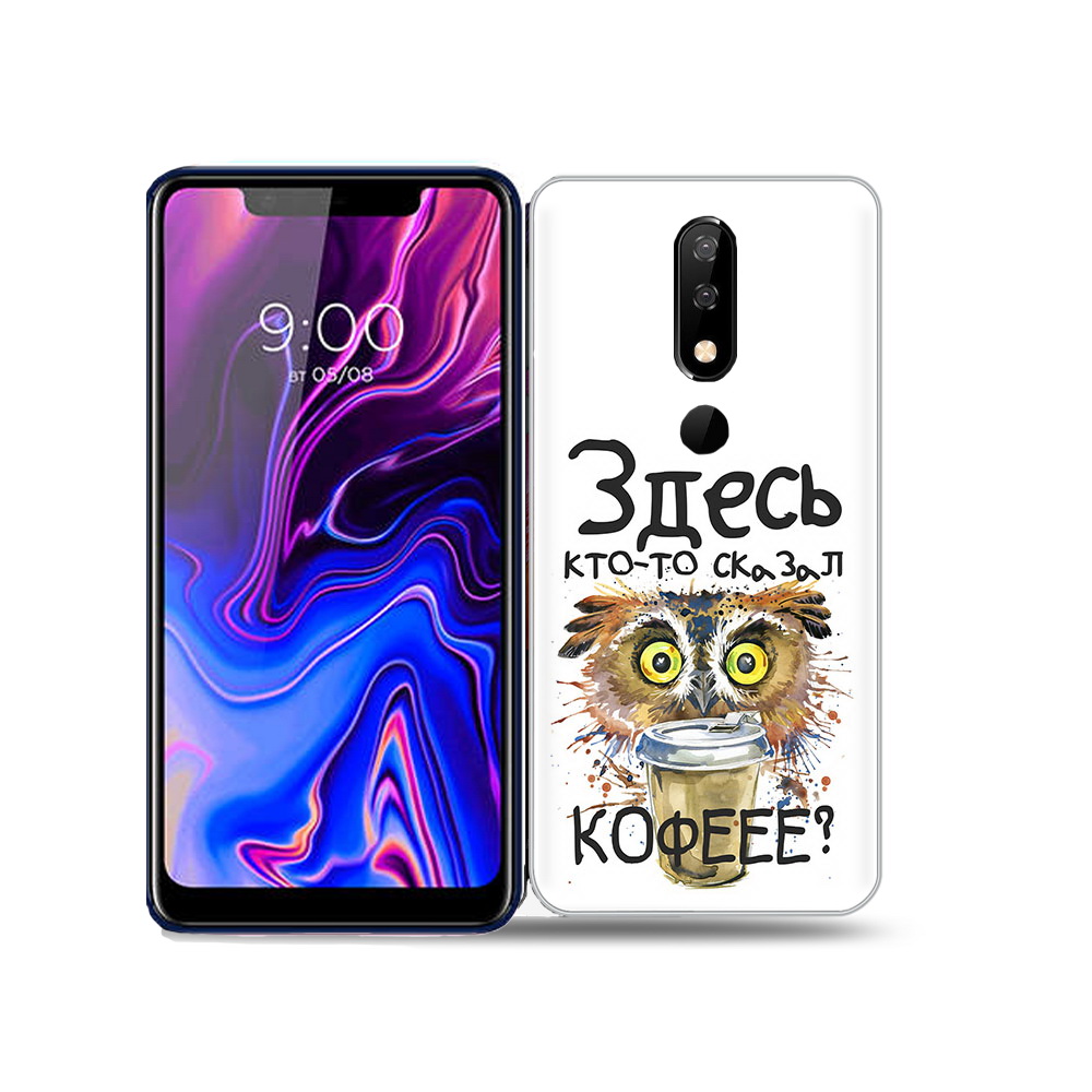 

Чехол MyPads Tocco для BQ 5732L Любительница кофе, Прозрачный, Tocco