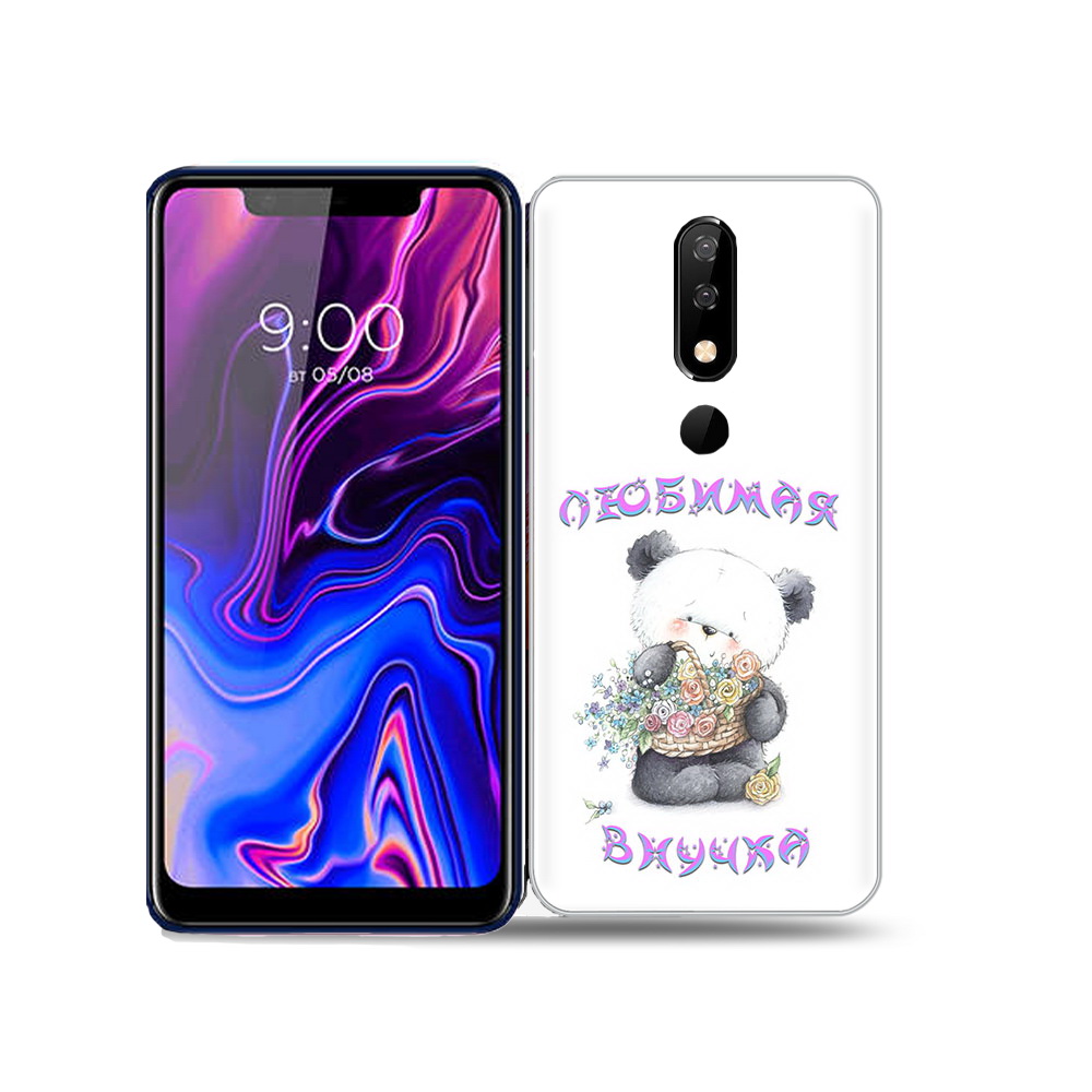 

Чехол MyPads Tocco для BQ 5732L Любимая внучка, Прозрачный, Tocco