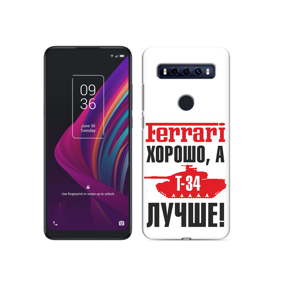 

Чехол MyPads Tocco для TCL 10 SE т 34 лучше, Прозрачный, Tocco