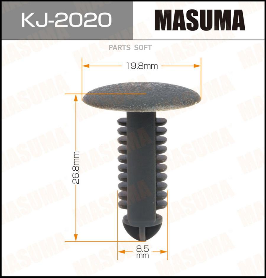 Masuma KJ2020