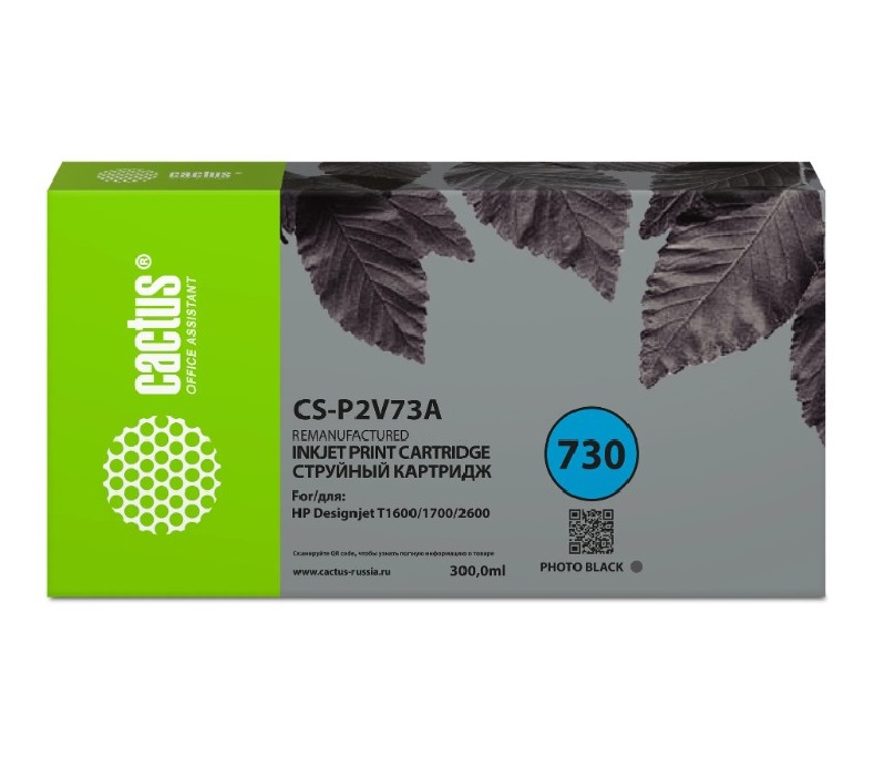 

Картридж для струйного принтера CACTUS CS-P2V73A 730 CS-P2V73A* Black, совместимый, Черный, CS-P2V73A 730