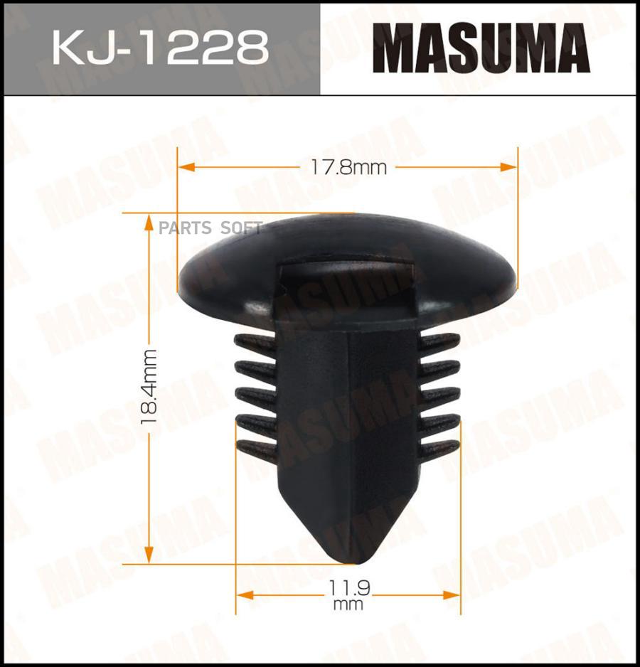 

Клипса Автомобильная (Автокрепеж) Masuma 1228-Kj Уп.50 Masuma Kj1228 Masuma Kj1228