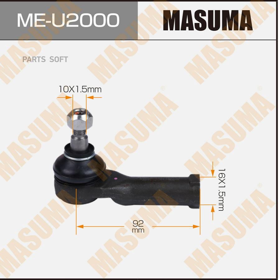 

Наконечник рулевой тяги MASUMA MEU2000