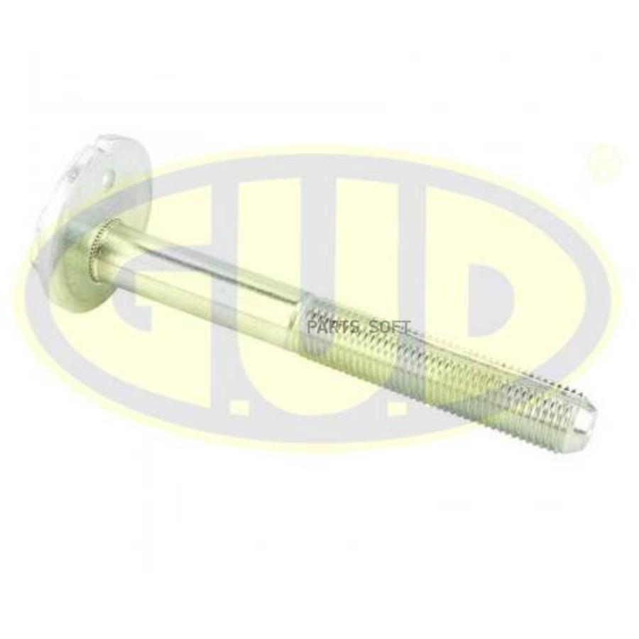 Болт Эксентриковый Inf Qx56 Ta60 03-15Nis Armada Ta60Ja60 03-15Nis Avenir Nw11 4Wd 98-0 810₽