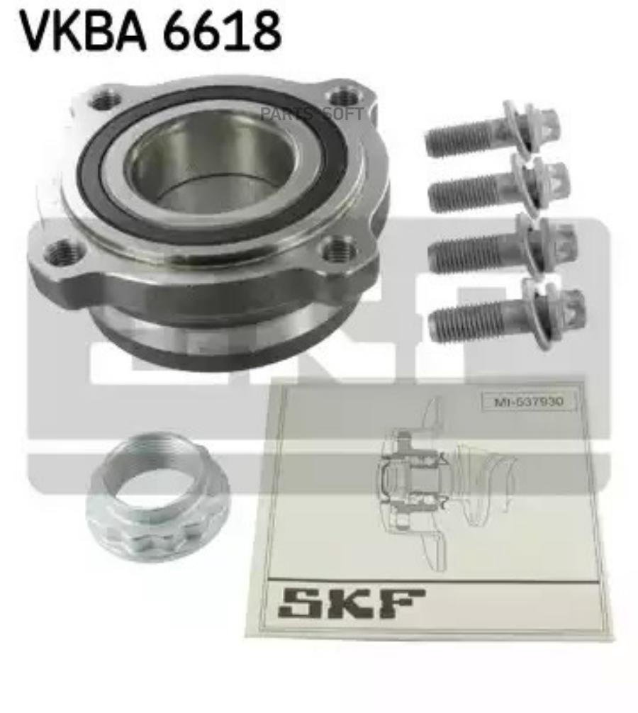 

Ступица Skf VKBA6618