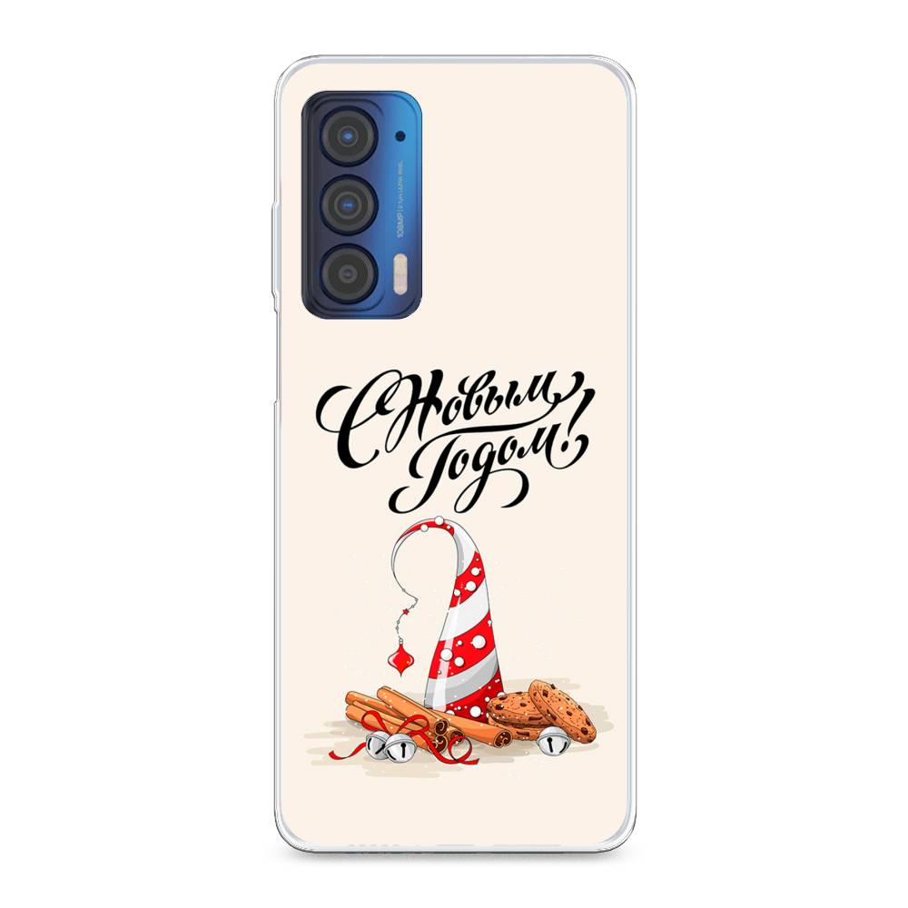 

Чехол для Motorola Edge (2021) "Подарки на Новый Год", Бежевый;красный;черный, 242950-5