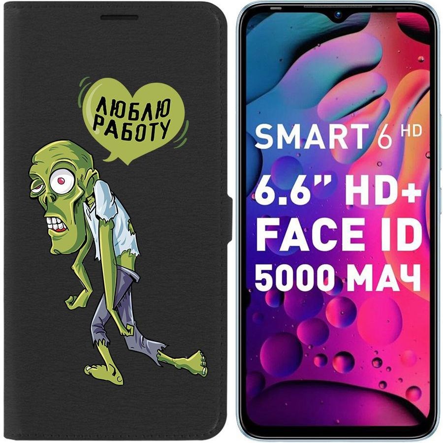 

Чехол-книжка Eco для Infinix Smart 6 Люблю Работу (черный)