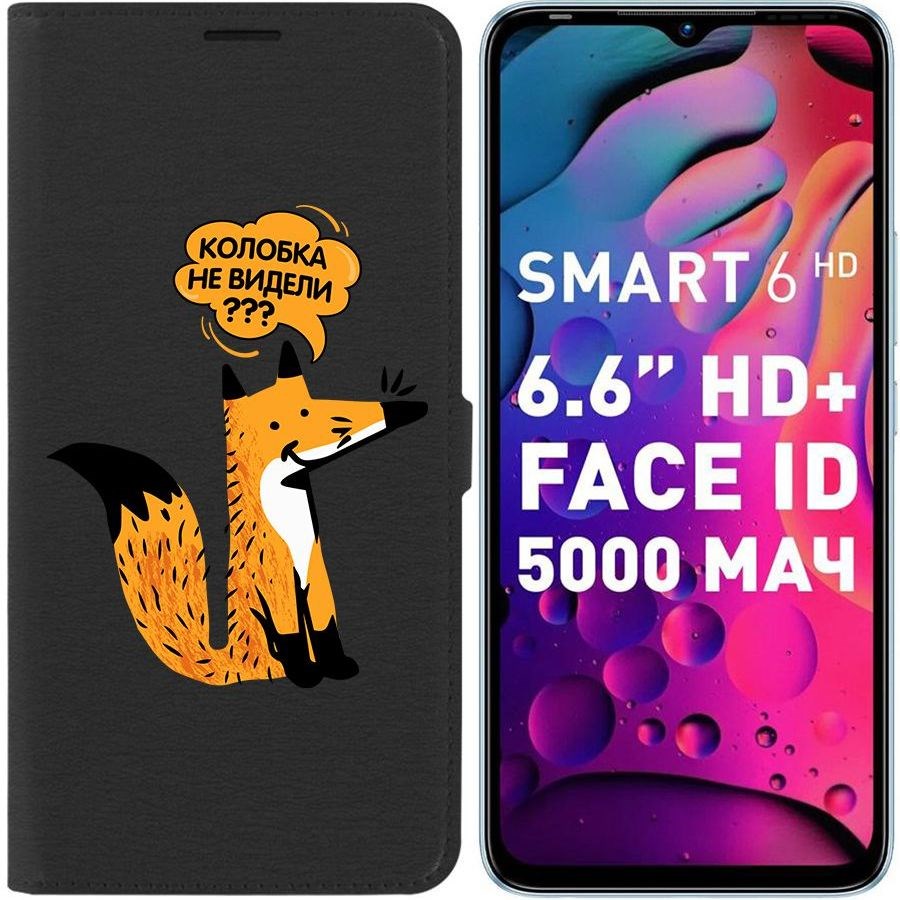 

Чехол-книжка Eco для Infinix Smart 6 Лиса (черный)