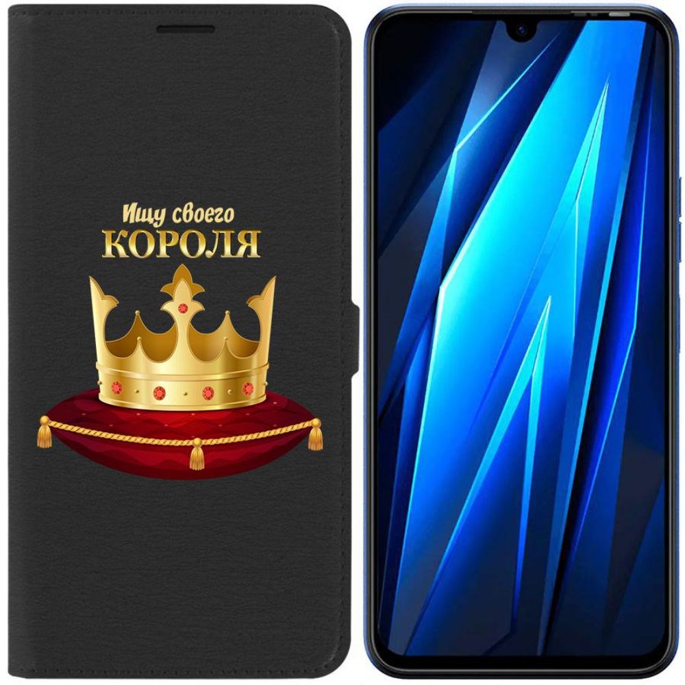 

Чехол-книжка Eco для Tecno Pova 4 Pro Ищу своего Короля (черный)