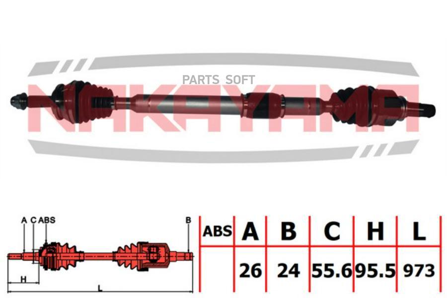 

Вал Приводной, Перед. Прав. Toyota Prius Iii (Xw30)1.8 Hybrid (2Zr-Fx