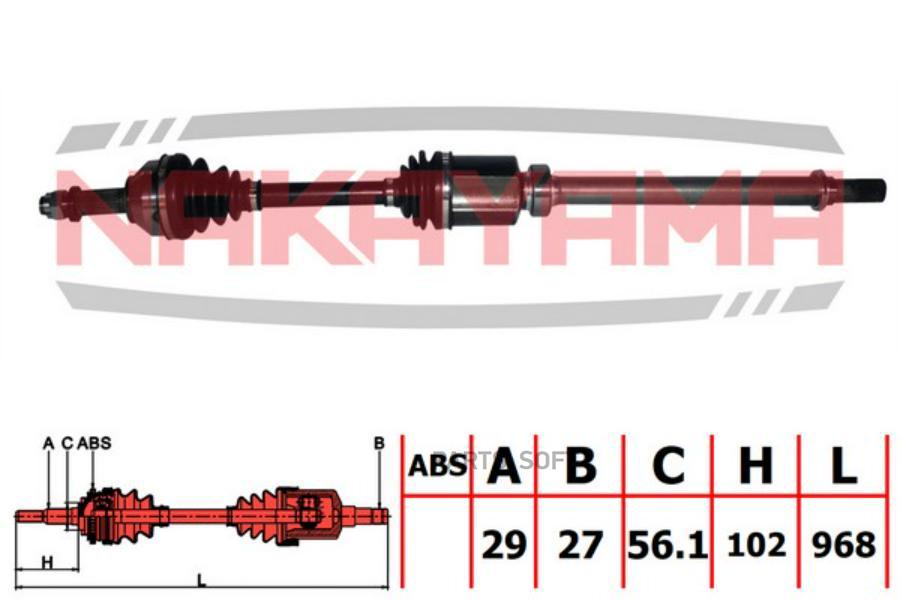 

Вал Приводной, Перед. Прав. Nissan X-Trail Ii (T31 ) 2.5 4Wd (At) 07-