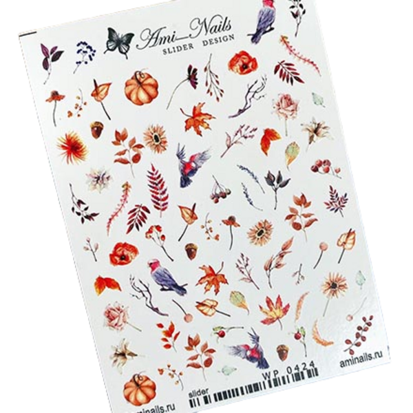 

Слайдер для дизайна ногтей Ami-Nails осень, ягоды