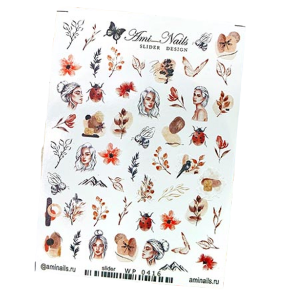 

Слайдер для дизайна ногтей Ami-Nails девушки, коричневый