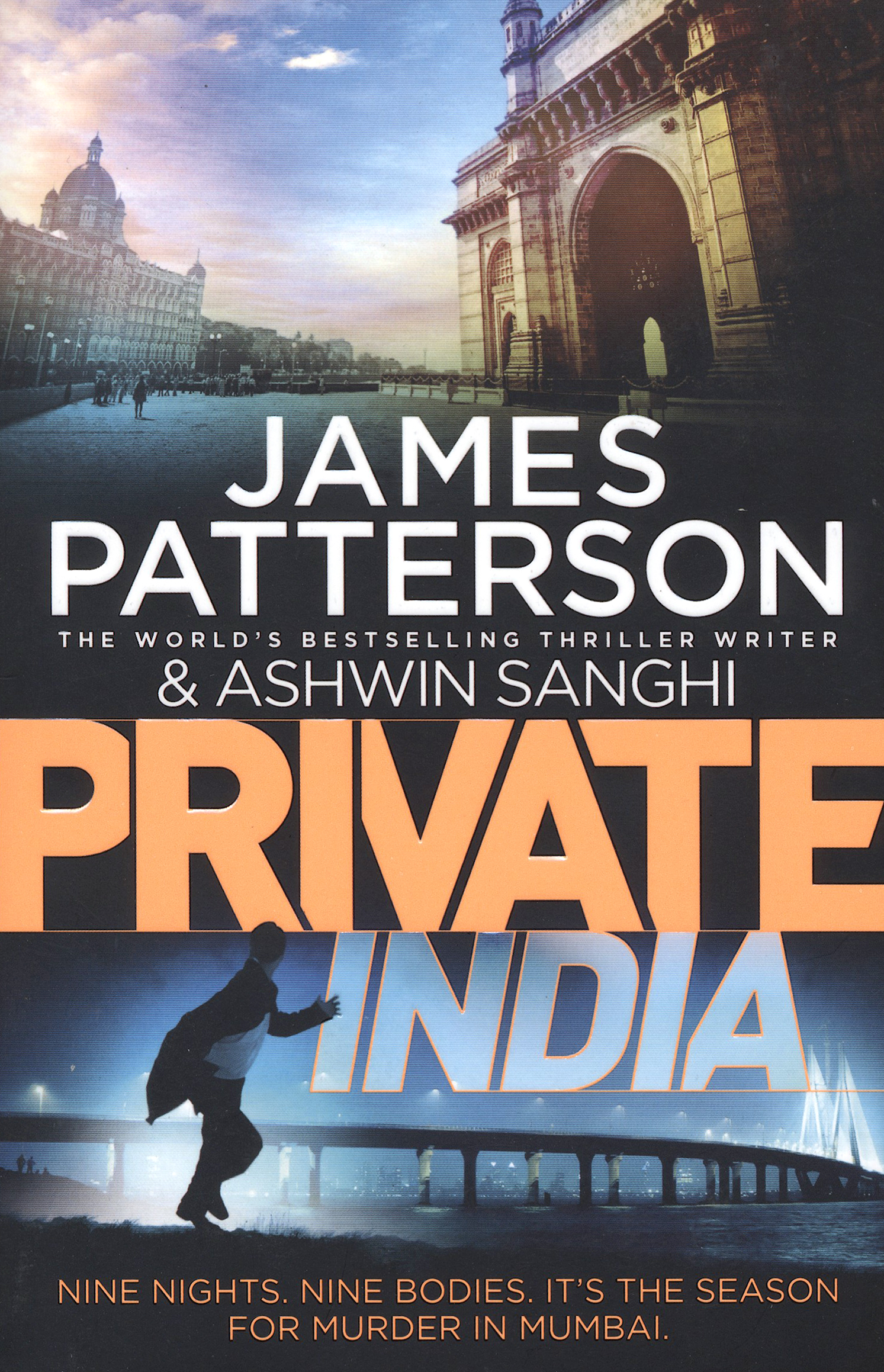 

Private India