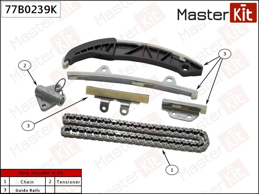 

Комплект Цепи Грм (Без Звездочек) Master Kit 77B0239K