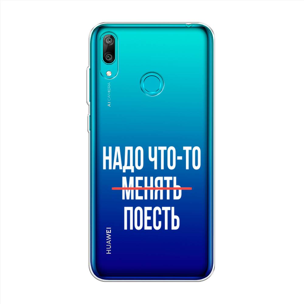 Чехол на Huawei Y7 2019 
