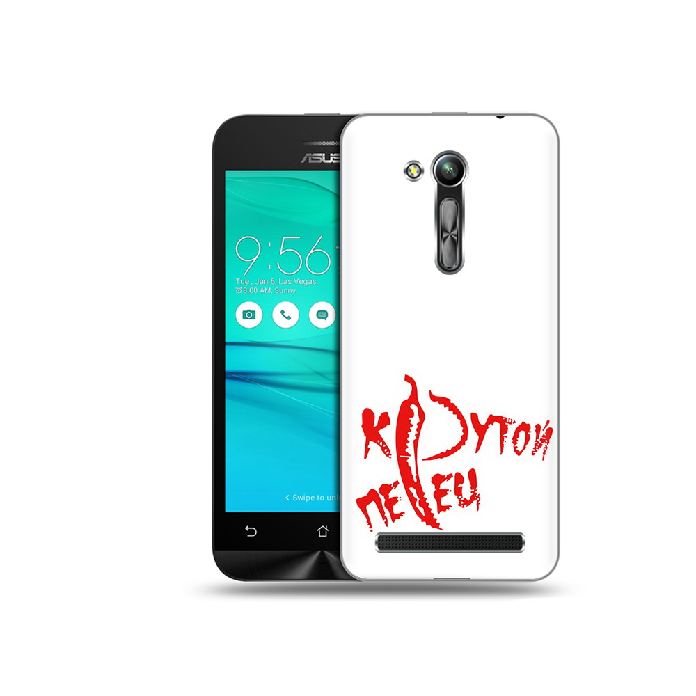 

Чехол MyPads Tocco для Asus ZenFone Go (ZB452KG) крутой перец, Прозрачный, Tocco
