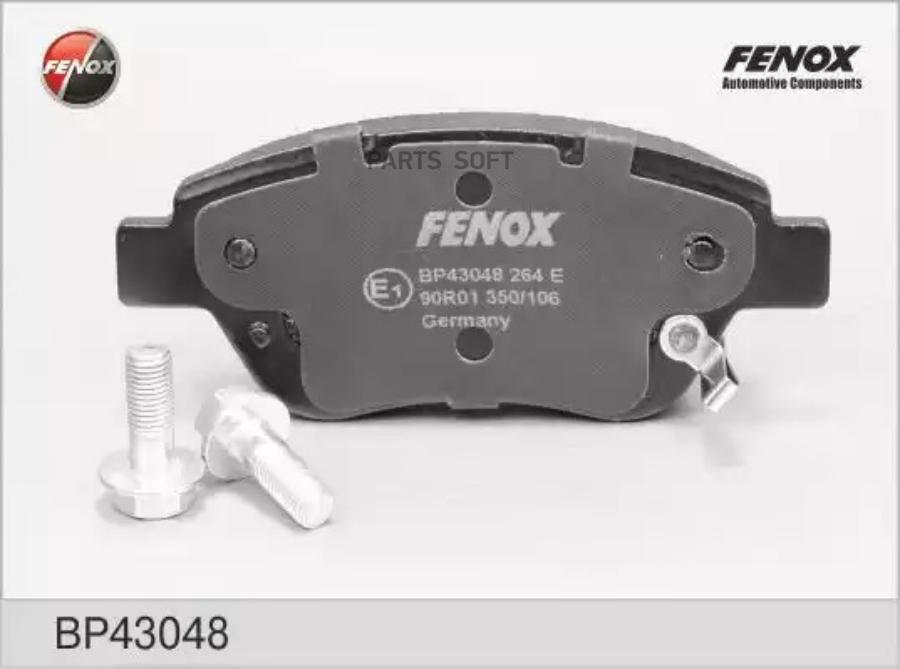 

Тормозные колодки FENOX дисковые BP43048