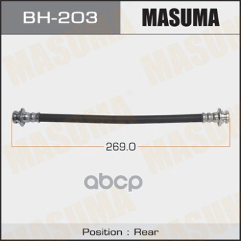 

Шланг тормозной NISSAN BASSARA/LARGO/PRESAGE/VANETTE SERENA MASUMA BH-203