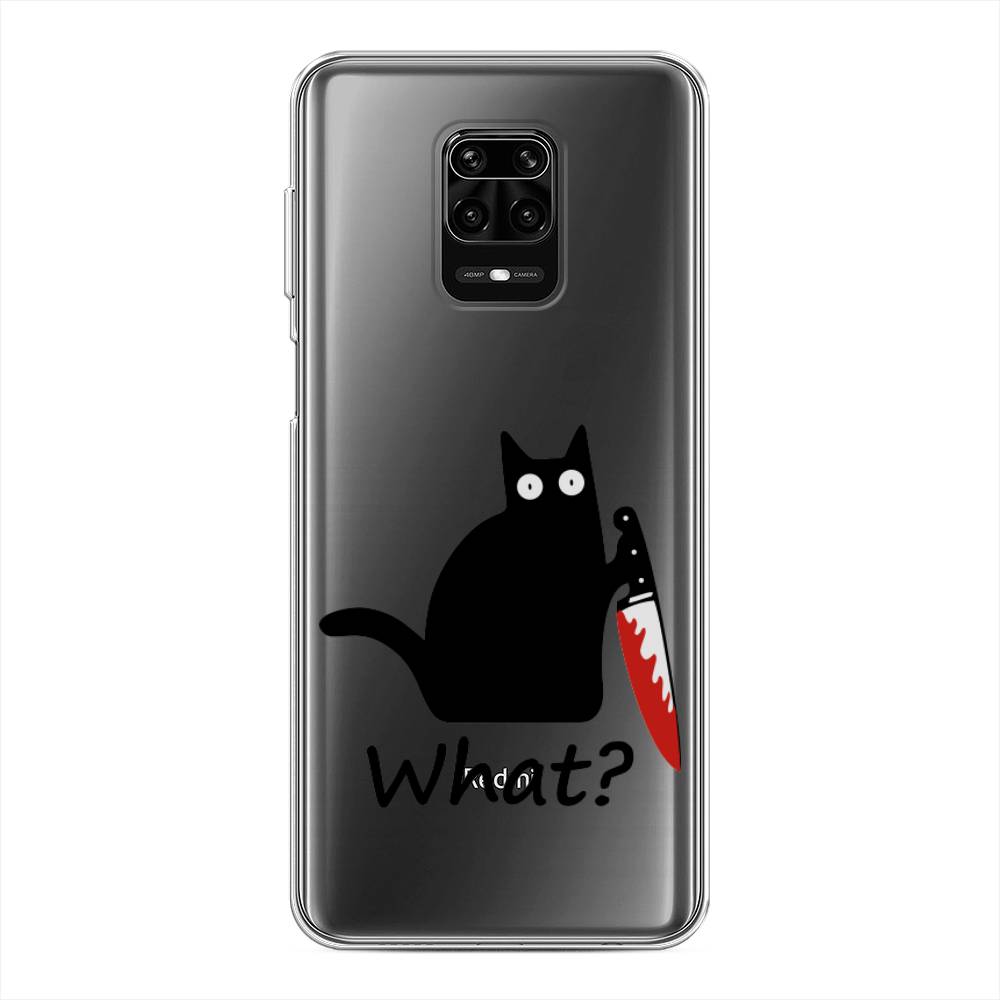 Чехол для Xiaomi Redmi Note 9S/Note 9 Pro 