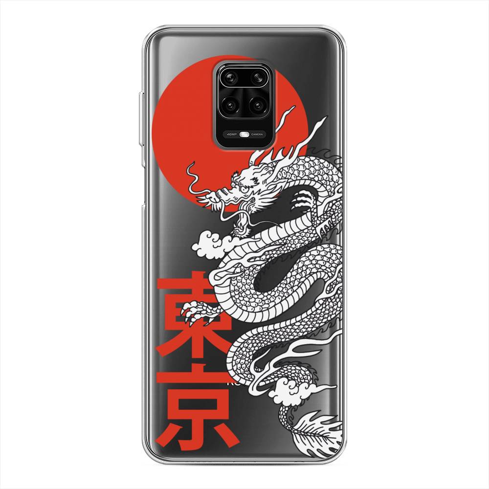 

Чехол на Xiaomi Redmi Note 9S/Note 9 Pro "Китайский дракон", Черный;красный;белый, 37950-1