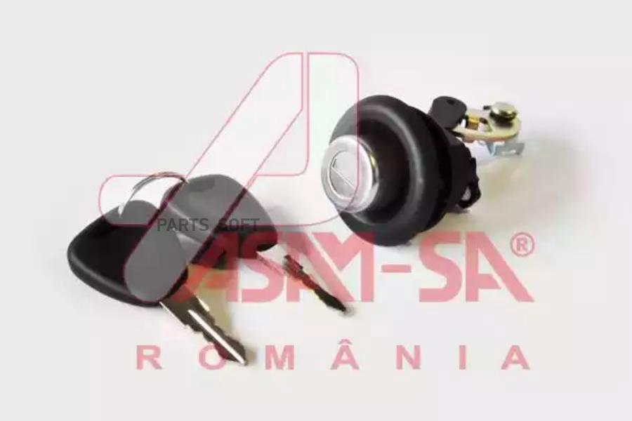 Замок багажника Renault Logan 1416 08 2381₽