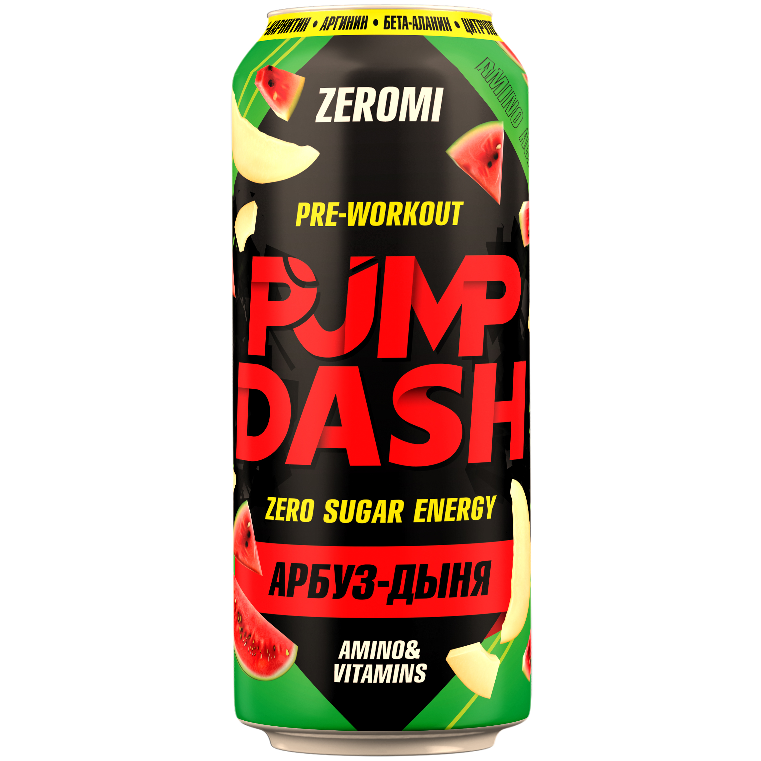 Энергетик Zeromi Pre-Workout Pump Dash, арбуз-дыня, 500 мл