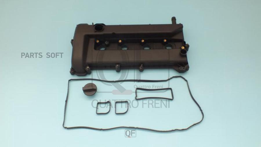 Крышка Клапанная Quattro Freni Qf72A00002
