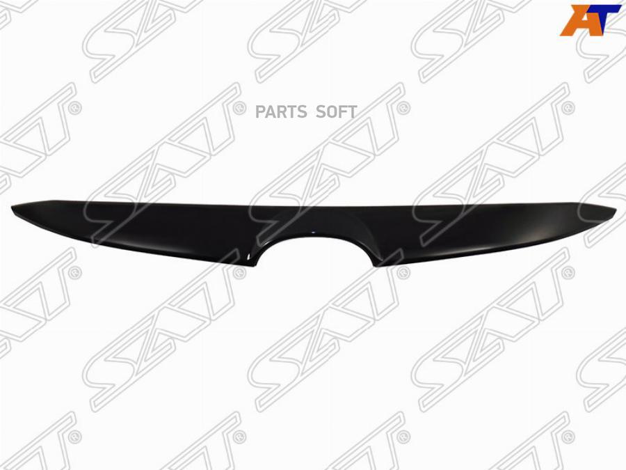 

Молдинг решетки MAZDA CX-5 12- верхний ST-MZX5-093M-A0
