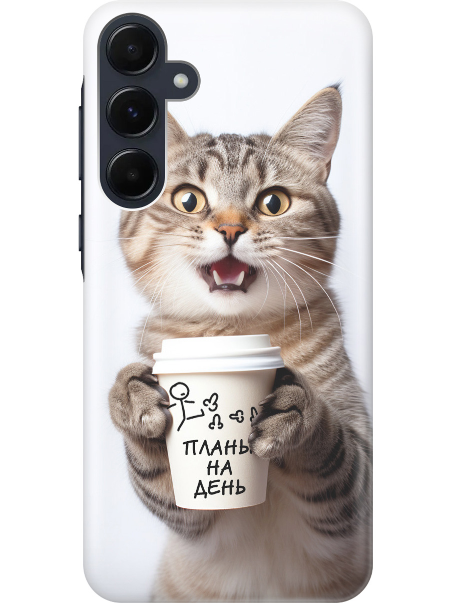 

Силиконовый чехол на Samsung Galaxy A35 с рисунком "Котик и его планы на день", Белый;коричневый, 20012130