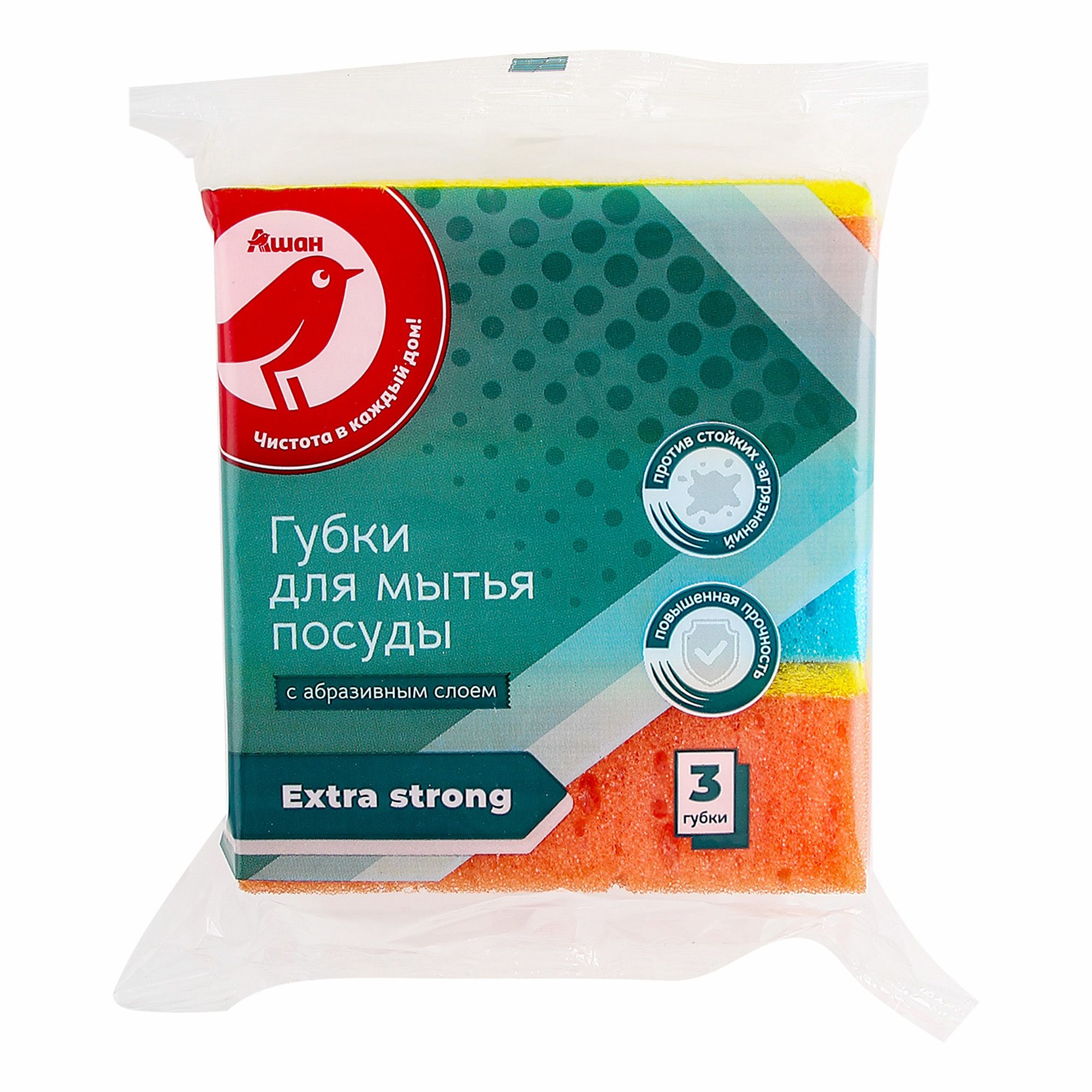 Губки для посуды АШАН Красная птица Extra Strong, 3 шт