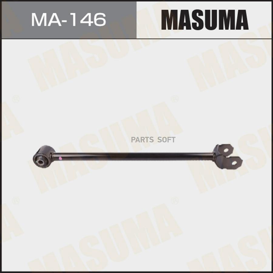 

Тяга Зад.Подвески Toyota Camry Acv3/Mcv3 2001-2006 Masuma арт. MA146