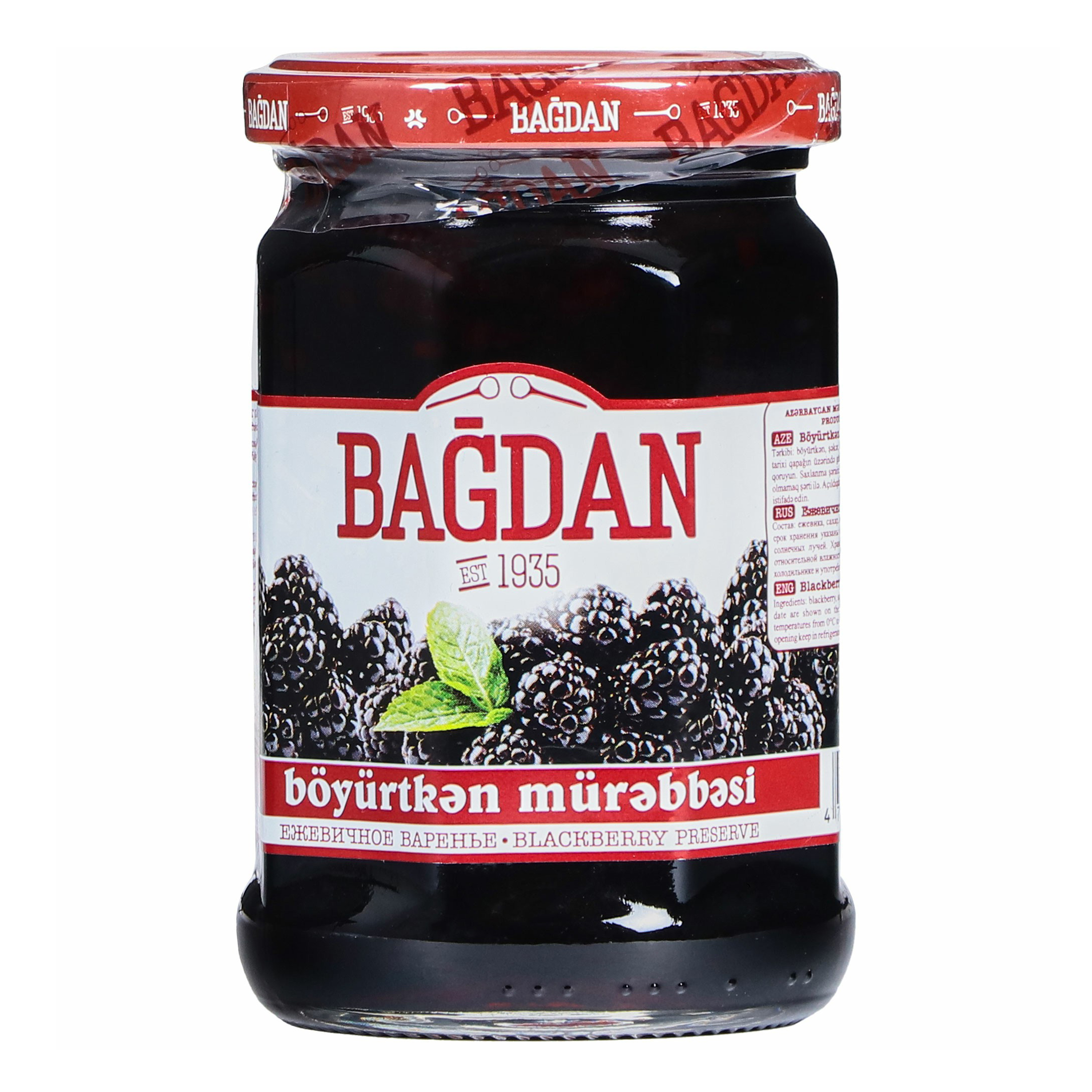 

Варенье Bagdan из ежевики 390 г