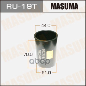 MASUMA оправка для выпрессовкизапрессовки сайлентблоков 51x44x70 RU19T