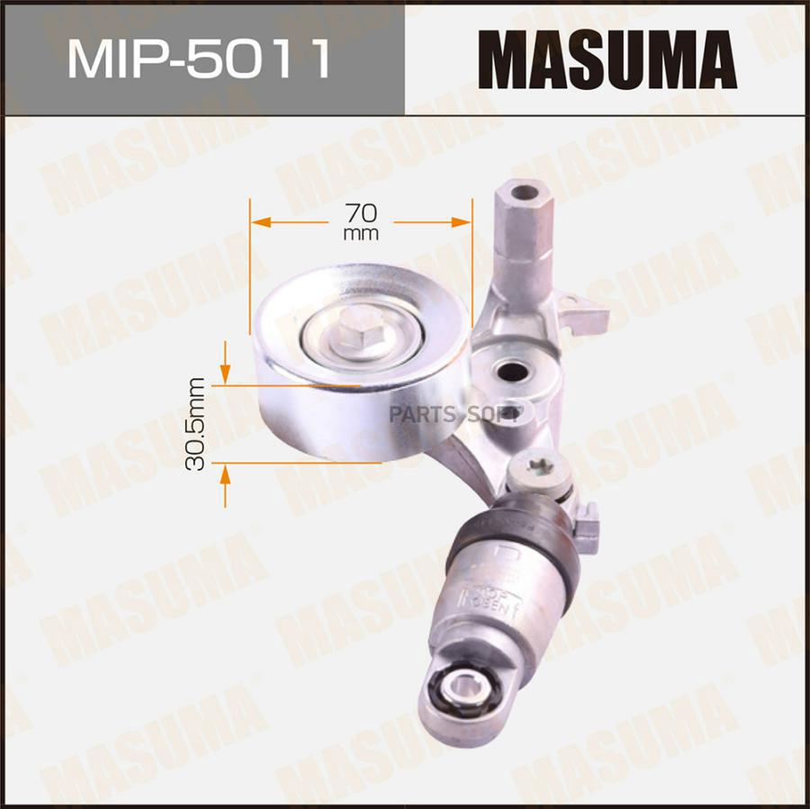 

Masuma Натяжитель Ремня Masuma Mip5011