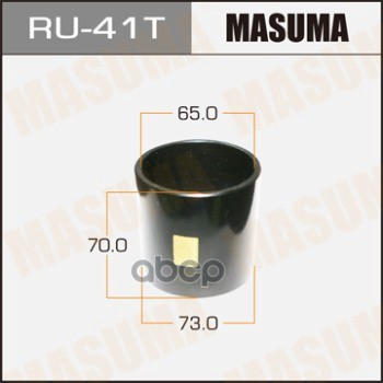 

Оправка Masuma Для Выпрессовки И Запрессовки Сайлентблоков 73X65X70 Ru41T